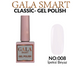 Gala Smart Classic Kalıcı Oje 10 ml - No:008