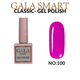 Gala Smart Classic Kalıcı Oje 10 ml - No:100