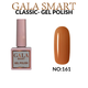Gala Smart Classic Kalıcı Oje 10 ml - No:161
