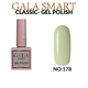 Gala Smart Classic Kalıcı Oje 10 ml - No:178