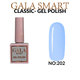 Gala Smart Classic Kalıcı Oje 10 ml - No:202
