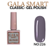 Gala Smart Classic Kalıcı Oje 10 ml - No:226