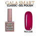 Gala Smart Classic Kalıcı Oje 10 ml - No:238