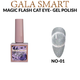 Gala Smart Magic Flash 10 ml Kedi Gözü Kalıcı Oje - No:01